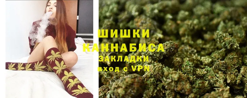 где продают наркотики  ссылка на мегу как войти  Бошки марихуана Bruce Banner  Кукмор 